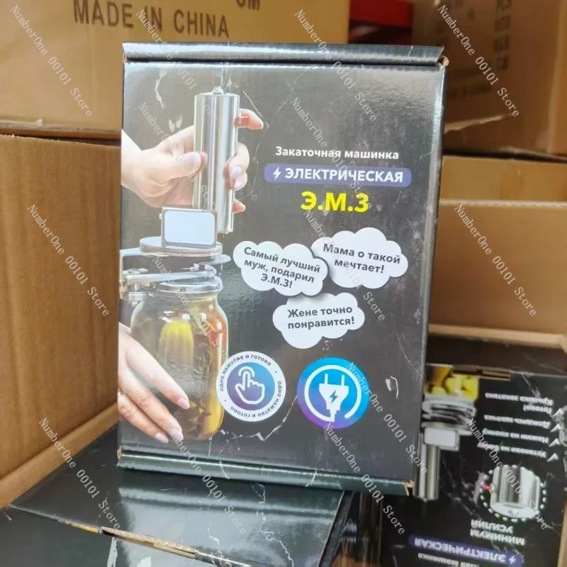Popular Electric Can Sealer, A - đánh giá và giá Kitchen Gadgets Popular